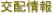 ��z���